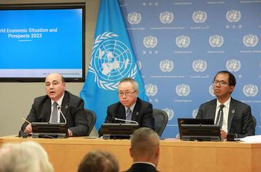 聯(lián)合國報告預測2023年世界經(jīng)濟增長(cháng)將放緩