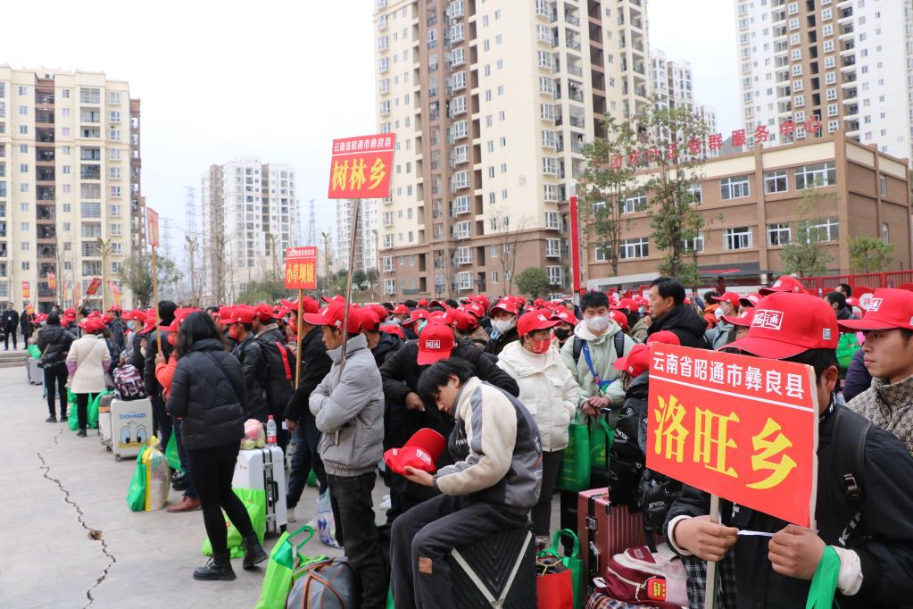 滿(mǎn)載勤勞致富的希望&mdash;&mdash;云南&ldquo;點(diǎn)對點(diǎn)&rdquo;組織返崗復工見(jiàn)聞