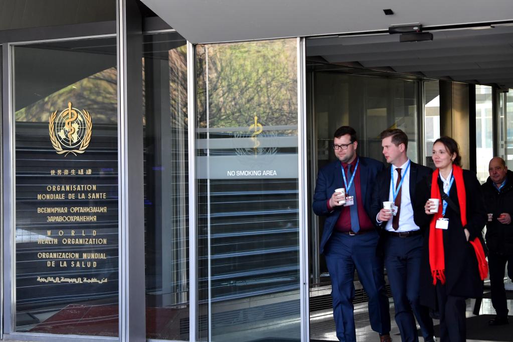 世衛組織：新冠疫情仍是&ldquo;國際關(guān)注的突發(fā)公共衛生事件&rdquo;