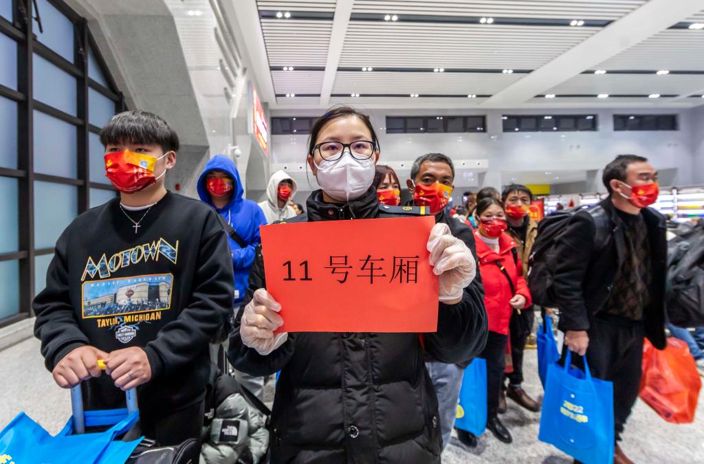 貴州畢節：免費&ldquo;點(diǎn)對點(diǎn)&rdquo;返崗專(zhuān)列發(fā)車(chē)