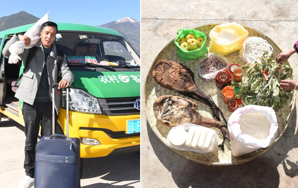 鏡觀(guān)中國&middot;新華社國內新聞?wù)掌恢芫x