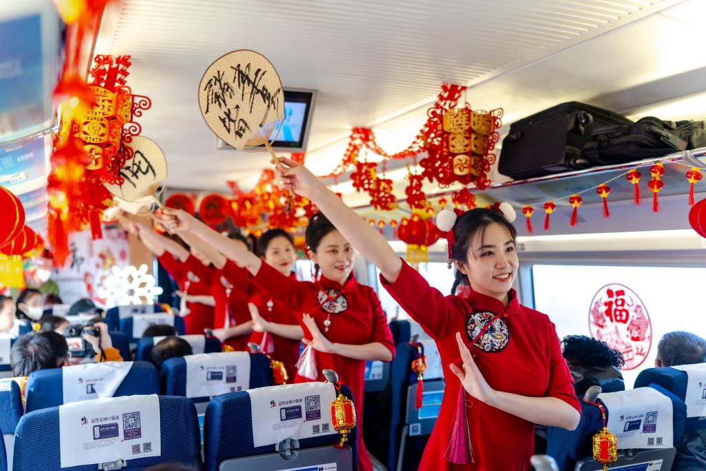 高鐵燈會(huì )慶元宵