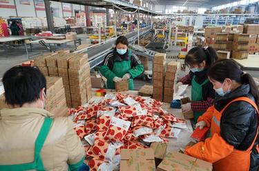 陜西武功：&ldquo;電商+農業(yè)&rdquo; 產(chǎn)業(yè)促就業(yè)