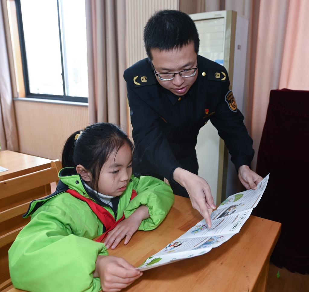 開(kāi)學(xué)第一課 環(huán)保知識進(jìn)校園