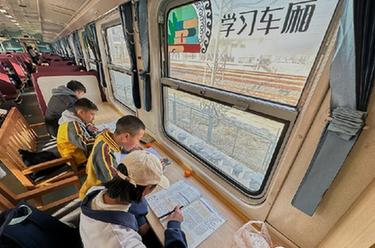 新華全媒+丨大涼山慢火車(chē)&ldquo;換裝&rdquo;升級迎接開(kāi)學(xué)季