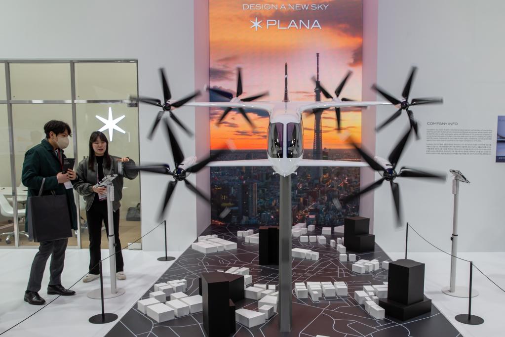 2023韓國無(wú)人機展在釜山開(kāi)幕