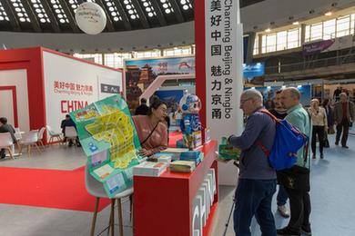 通訊:塞爾維亞旅游市場(chǎng)熱盼中國游客