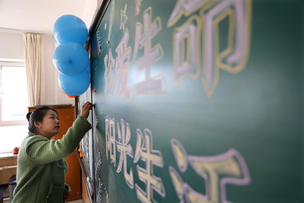 遼寧臺安:做好準備迎開(kāi)學(xué)