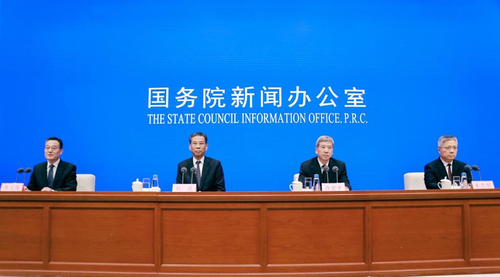 國新辦舉行“權威部門(mén)話(huà)開(kāi)局”系列主題新聞發(fā)布會(huì ) 介紹“財政貫徹落實(shí)黨的二十大重大決策部署”