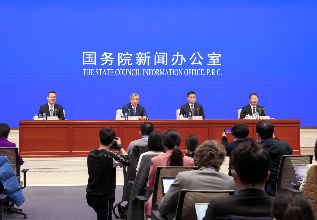 國新辦舉行&ldquo;權威部門(mén)話(huà)開(kāi)局&rdquo;系列主題新聞發(fā)布會(huì ) 介紹&ldquo;堅定信心、守正創(chuàng  )新，服務(wù)實(shí)體經(jīng)濟高質(zhì)量發(fā)展&rdquo;