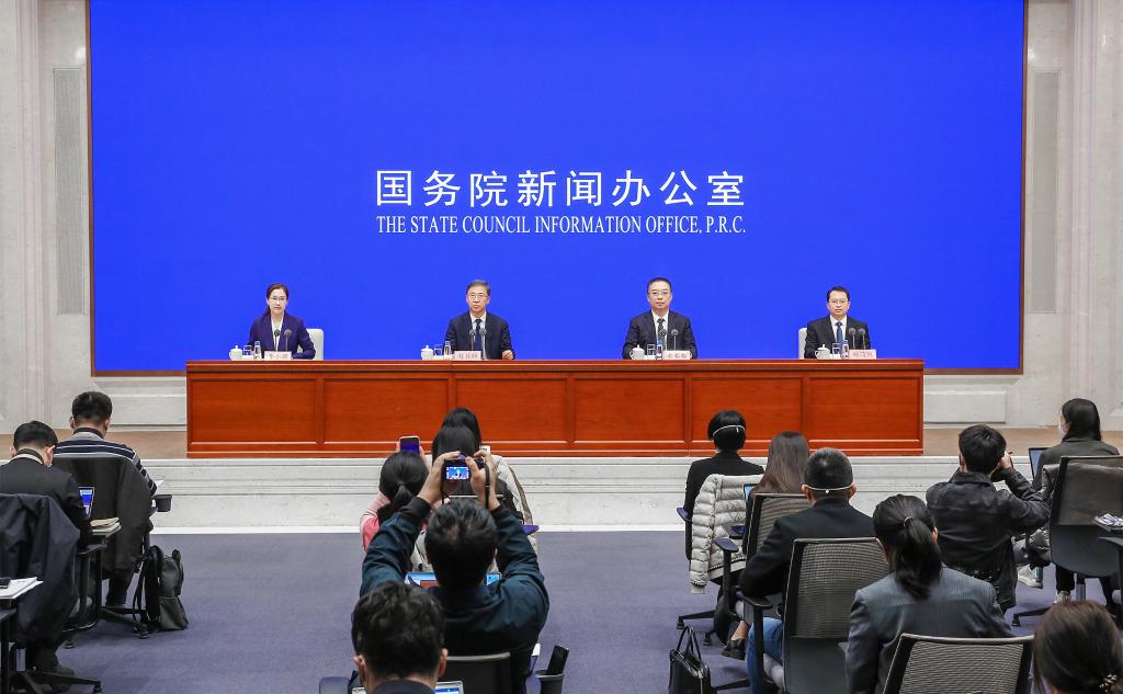 國新辦舉行&ldquo;權威部門(mén)話(huà)開(kāi)局&rdquo;系列主題新聞發(fā)布會(huì )介紹&ldquo;著(zhù)力推動(dòng)高質(zhì)量發(fā)展，為全面建設社會(huì )主義現代化國家開(kāi)好局起好步&rdquo;