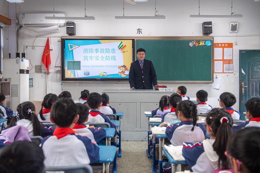 浙江杭州:鐵路安全知識課進(jìn)校園