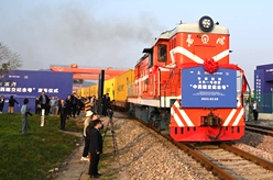 新華全媒＋｜義烏和馬德里對開(kāi)&ldquo;中西建交紀念號&rdquo;班列