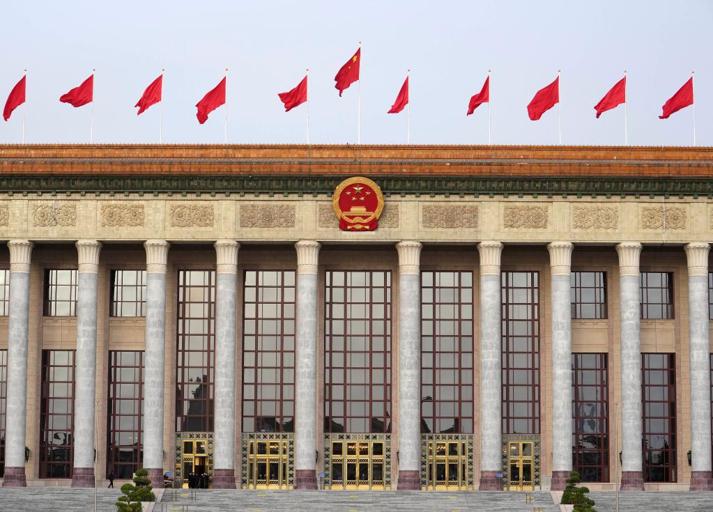 十四屆全國人大一次會(huì )議舉行第四次全體會(huì )議