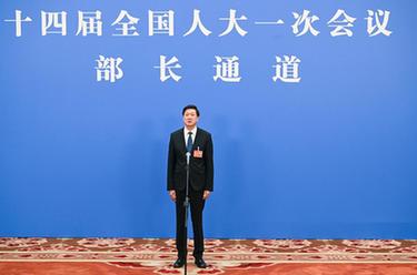 采訪(fǎng)部長(cháng)