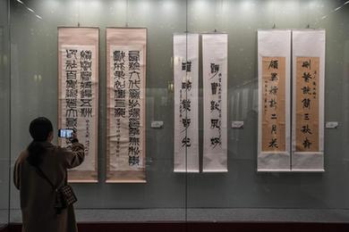 &ldquo;印痕&middot;藝事&mdash;&mdash;西泠印社社員作品藝術(shù)展&rdquo;在沈陽(yáng)故宮開(kāi)展