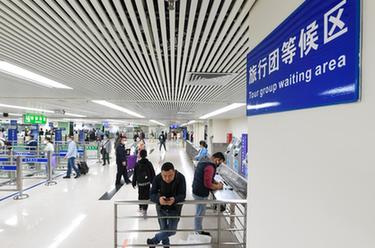 國家移民管理局進(jìn)一步調整外國人來(lái)華簽證及入境政策