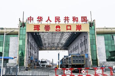 吉林琿春:中俄邊城貿易忙