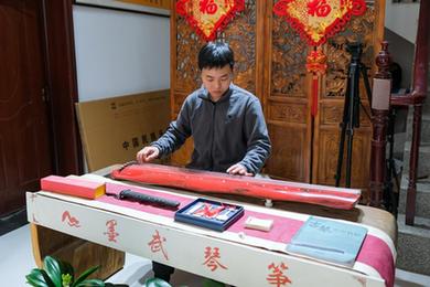 河南蘭考：&ldquo;樂(lè )器村&rdquo;奏響鄉村振興新&ldquo;聲&rdquo;