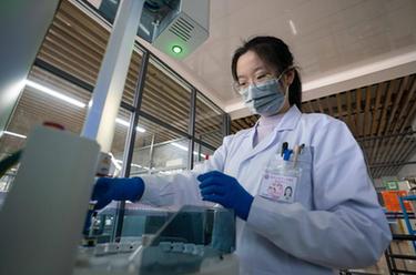 河北黃驊：科創(chuàng  )服務(wù)平臺助推區域經(jīng)濟高質(zhì)量發(fā)展