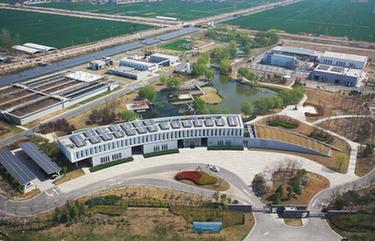 污水處理廠(chǎng)變身科普生態(tài)園&mdash;&mdash;探訪(fǎng)河南污水處理的&ldquo;樣板間&rdquo;