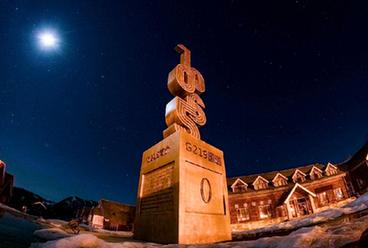 新華全媒+丨國道之行 從雪山奔向大海｜現在出發(fā)！