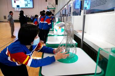 校園科技嘉年華&ldquo;數學(xué)科普主題日&rdquo;