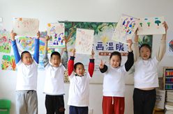 繪畫(huà)溫暖童心&mdash;&mdash;關(guān)愛(ài)&ldquo;星星的孩子&rdquo;