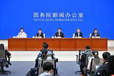 新華全媒+丨國新辦舉行&ldquo;權威部門(mén)話(huà)開(kāi)局&rdquo;系列主題新聞發(fā)布會(huì )介紹&ldquo;更好發(fā)揮稅收職能作用 更優(yōu)服務(wù)經(jīng)濟社會(huì )高質(zhì)量發(fā)展&rdquo;有關(guān)情況