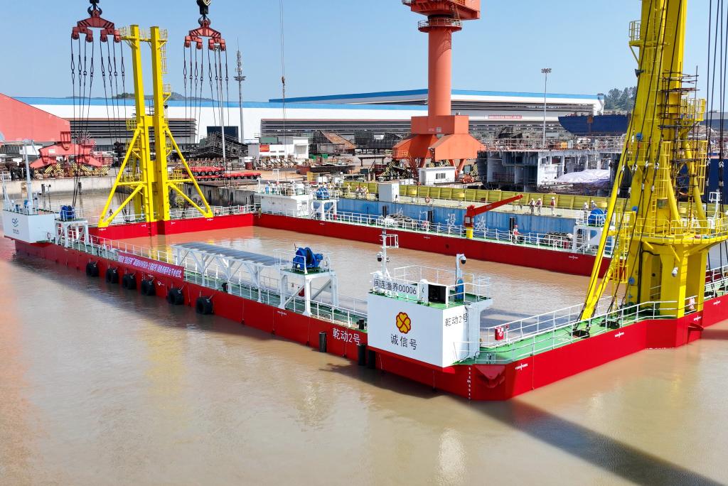 “乾動(dòng)2號”深遠海養殖平臺在福州下水