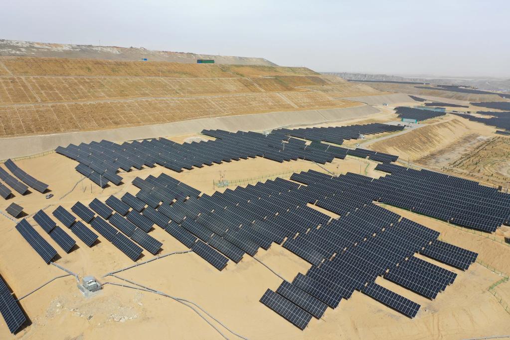 內蒙古烏海:光伏項目助力礦山治理