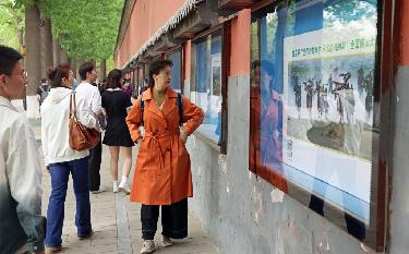 蘇克杯&ldquo;世界的帕米爾 永遠的瑪納斯&rdquo;全國攝影大展在京開(kāi)幕