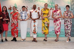 聯(lián)合國教科文組織總部舉辦聯(lián)合國中文日慶?；顒?dòng)