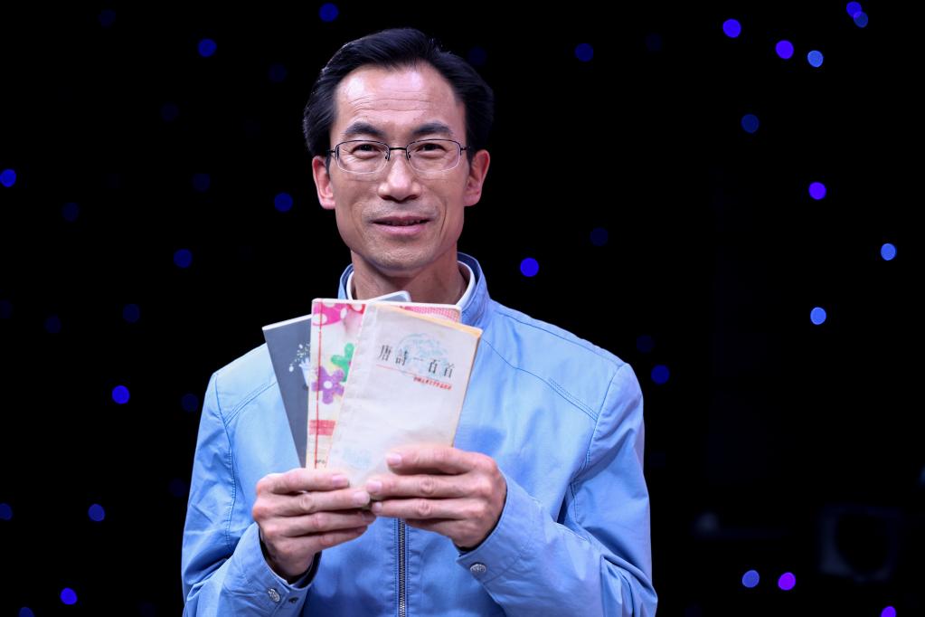 新華全媒+｜從&ldquo;朱師傅&rdquo;到&ldquo;朱老師&rdquo;，詩(shī)詞不負有心人