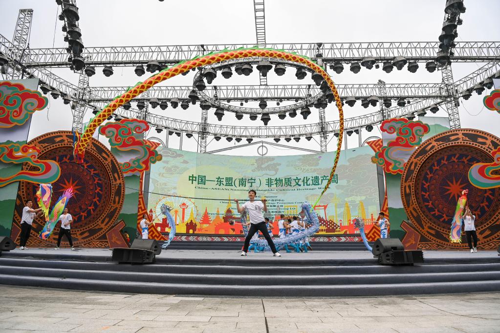 中國&mdash;東盟（南寧）非物質(zhì)文化遺產(chǎn)周開(kāi)幕
