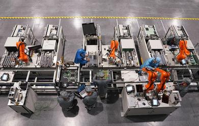 為智能制造立標桿:探訪(fǎng)浙江“未來(lái)工廠(chǎng)”