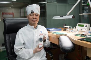 勞動(dòng)者之歌｜鐘表維修技師劉中華：33年，用心與&ldquo;芯&rdquo;交流