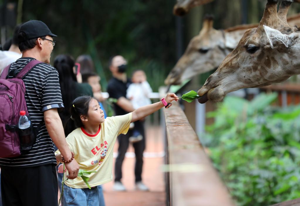 多姿多彩樂(lè )享&ldquo;五一&rdquo;假期