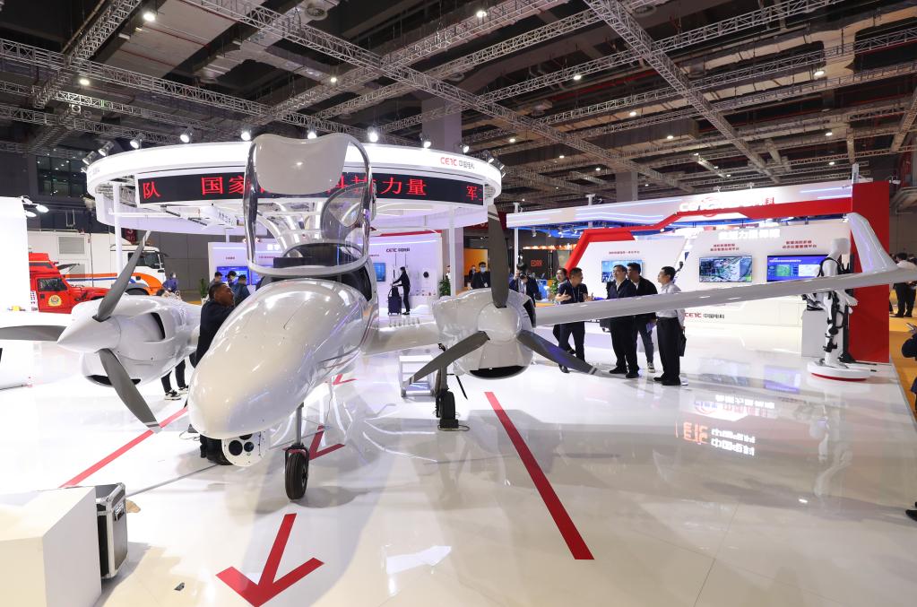 長(cháng)三角國際應急減災和救援博覽會(huì )在滬開(kāi)幕