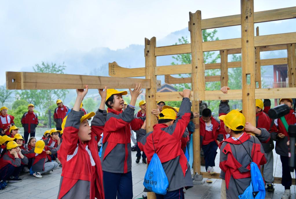 古寨研學(xué) 收獲成長(cháng)