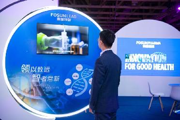 2023BEYOND國際科技創(chuàng  )新博覽會(huì )在澳門(mén)舉行