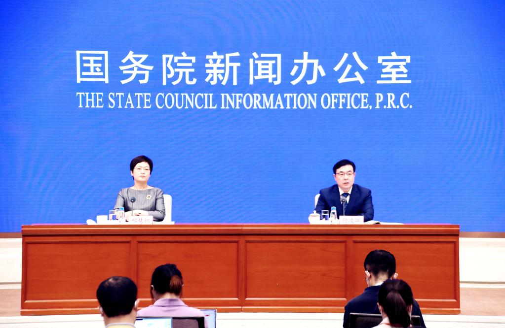 國新辦舉行4月份國民經(jīng)濟運行情況新聞發(fā)布會(huì )