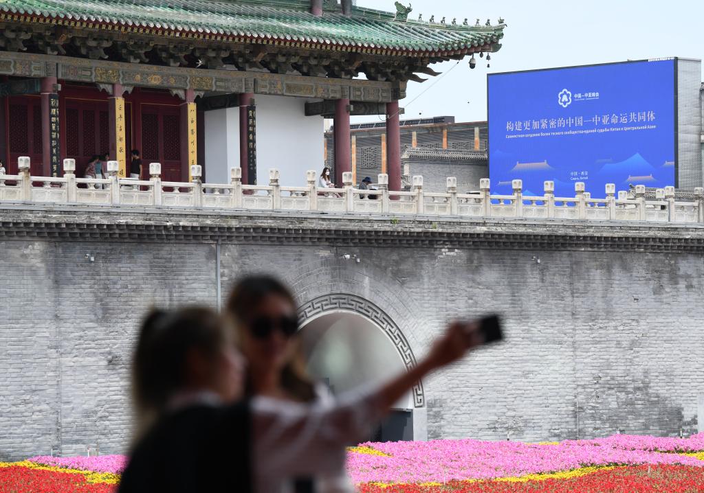 中國-中亞峰會(huì )丨西安，準備好了