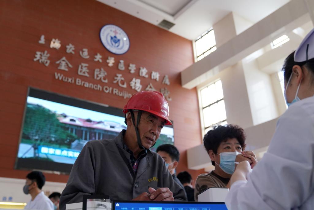 高質(zhì)量發(fā)展調研行丨長(cháng)三角一體化助推優(yōu)質(zhì)醫療資源服務(wù)更多群眾