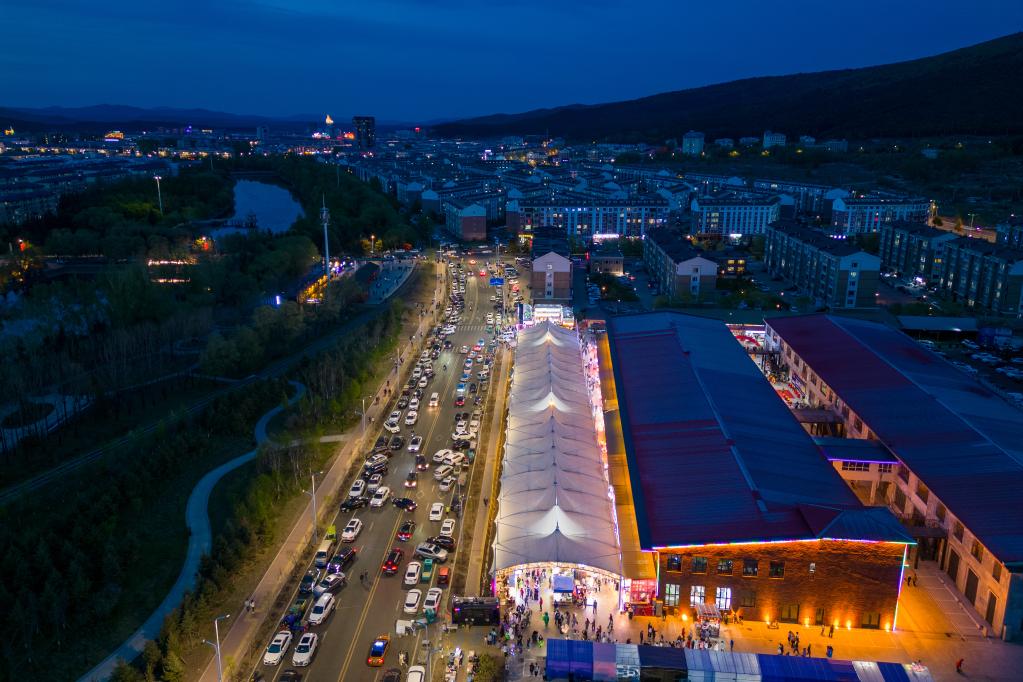 黑龍江伊春:“夜經(jīng)濟”點(diǎn)亮新“夜”態(tài)