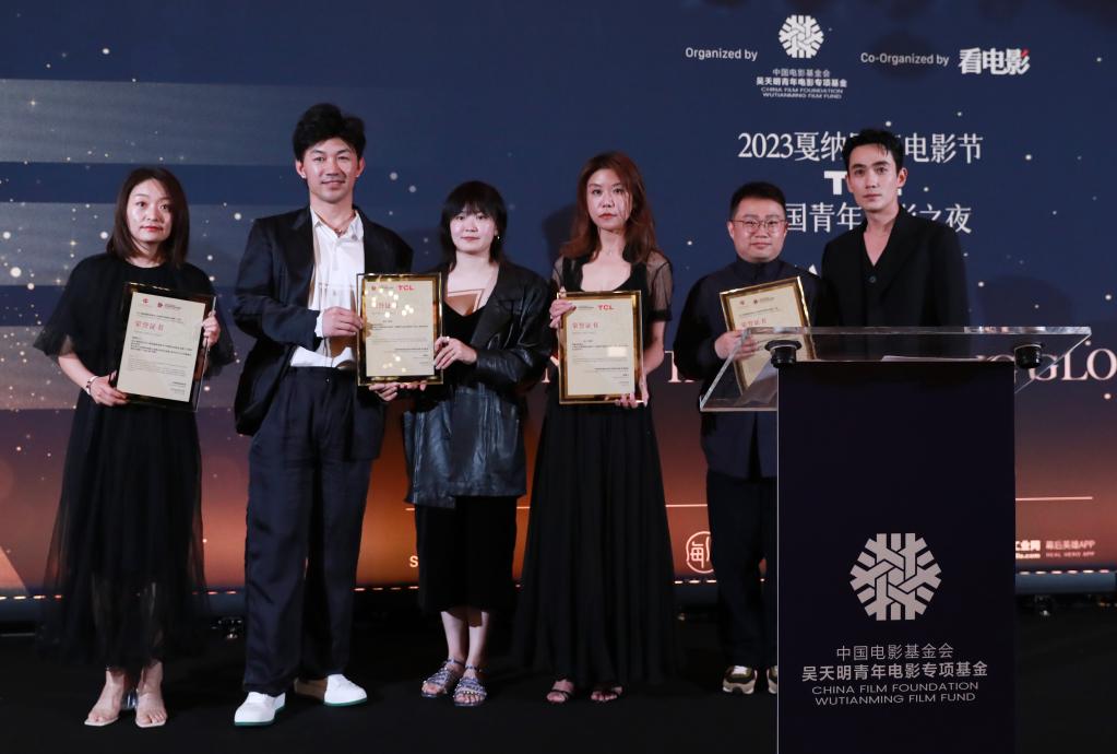 &ldquo;中國青年電影之夜&rdquo;在戛納電影節舉行