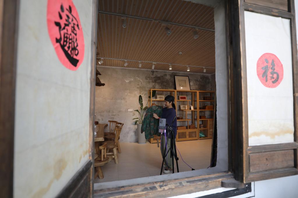 高質(zhì)量發(fā)展調研行丨浙江義烏：打造&ldquo;國際文化創(chuàng  )客村&rdquo;