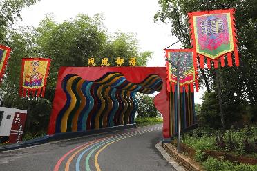 高質(zhì)量發(fā)展調研行｜浙江浦山村：從&ldquo;七彩畬鄉&rdquo;到&ldquo;親子樂(lè )園&rdquo; 美麗鄉村帶動(dòng)美麗經(jīng)濟