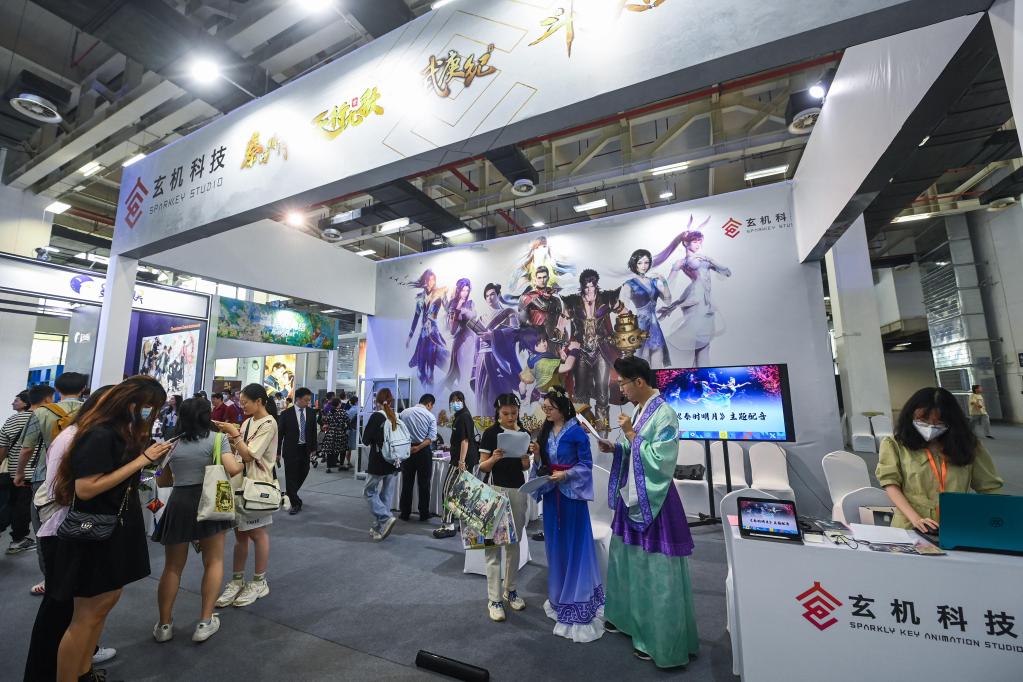 新華全媒＋丨&ldquo;2023中國國際網(wǎng)絡(luò )文學(xué)周&rdquo;在杭州開(kāi)幕