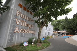 高質(zhì)量發(fā)展調研行丨浙江：深化&ldquo;千萬(wàn)工程&rdquo; 建設未來(lái)鄉村